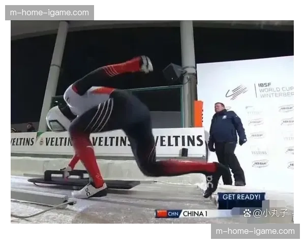 钢架雪车混合团体赛亮相 项目创新拓展参赛覆盖面